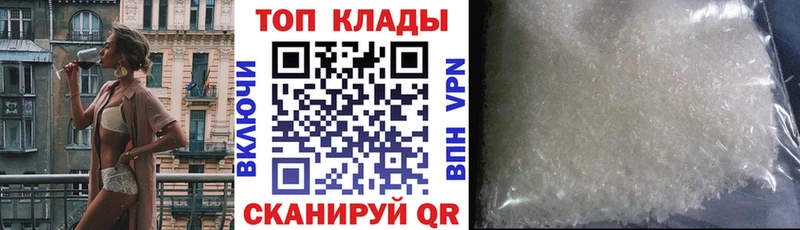 Купить Ступино COCAIN  ГАШИШ  Каннабис 