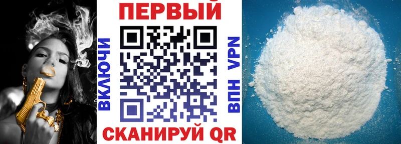 Amphetamine Розовый  Ступино 