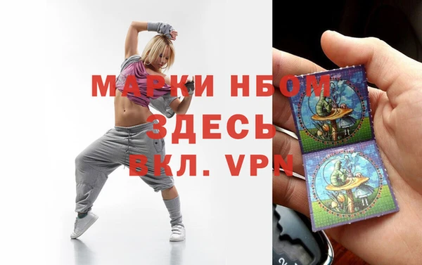 прущие крисы Аркадак