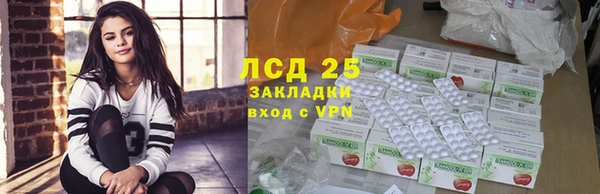 прущие крисы Аркадак