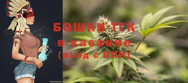 марки nbome Арсеньев