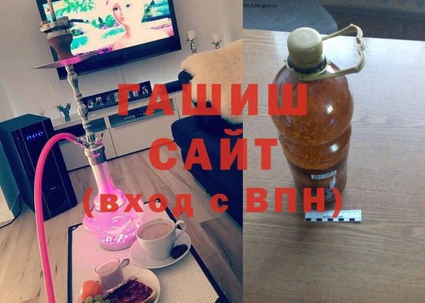прущие крисы Аркадак
