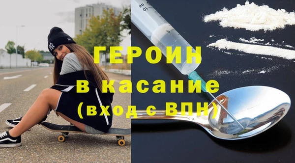 прущие крисы Аркадак