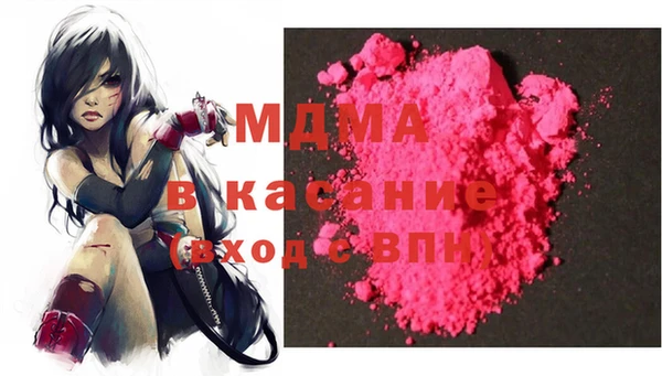 прущие крисы Аркадак