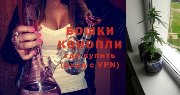 марки nbome Арсеньев
