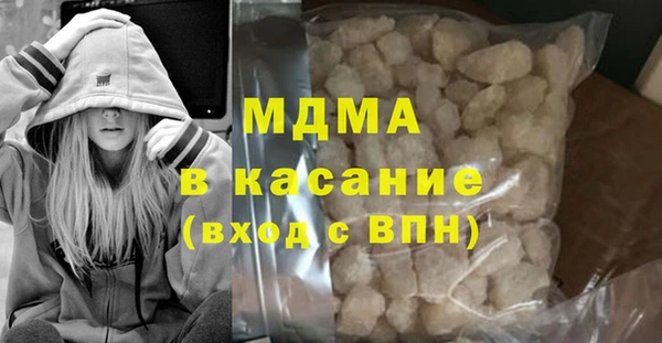прущие крисы Аркадак