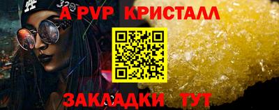 гашишное масло Малгобек