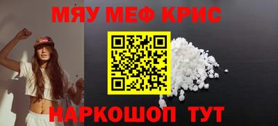 гашишное масло Малгобек