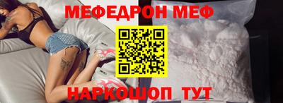 гашишное масло Малгобек