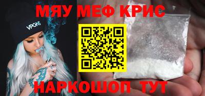 гашишное масло Малгобек
