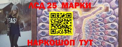 мефедрон Малоярославец