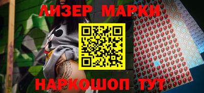 мефедрон Малоярославец
