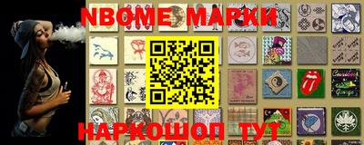 гашишное масло Малгобек