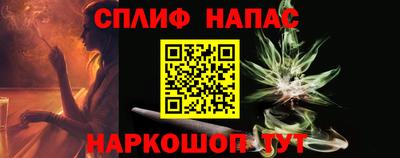 гашишное масло Малгобек