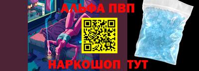 гашишное масло Малгобек