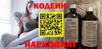 мефедрон Малоярославец