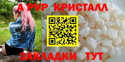 гашишное масло Малгобек