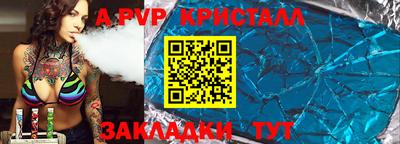 гашишное масло Малгобек