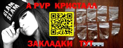 гашишное масло Малгобек
