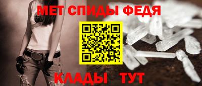 гашишное масло Малгобек