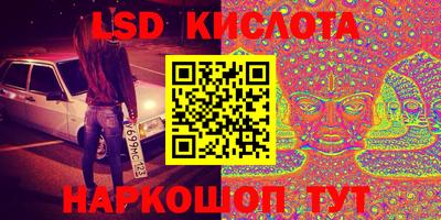 крисы Кохма