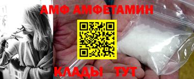 гашишное масло Малгобек