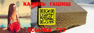 мефедрон Малоярославец