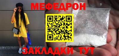 гашишное масло Малгобек