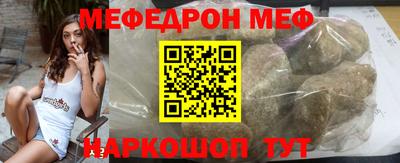 гашишное масло Малгобек