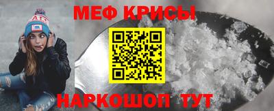 гашишное масло Малгобек
