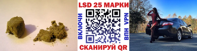 ЛСД экстази ecstasy  мега ССЫЛКА  Ступино 