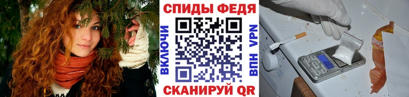 Метамфетамин пудра  Ступино 