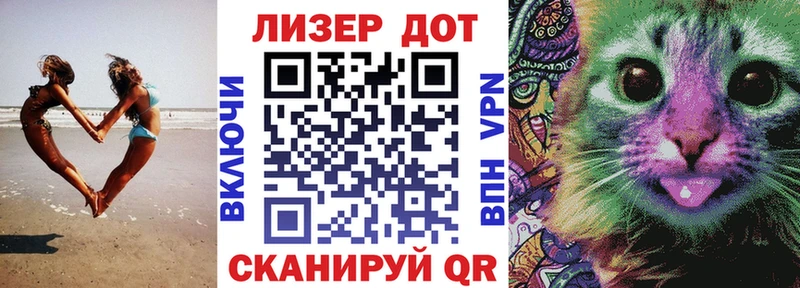 Марки 25I-NBOMe 1,5мг  площадка официальный сайт  Ступино  что такое   mega ССЫЛКА 