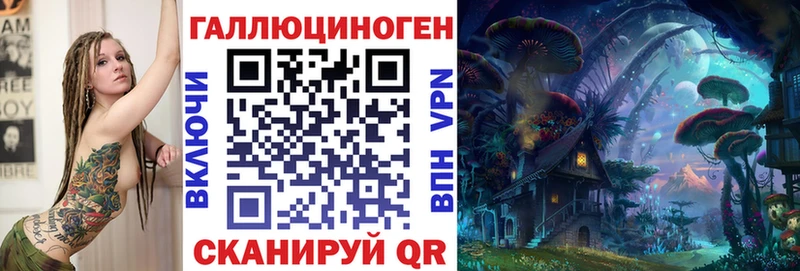 дарк нет телеграм  Ступино  Псилоцибиновые грибы ЛСД 