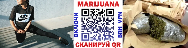 Бошки Шишки индика  Ступино 